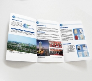 北京文艺创作画册设计 融合传统与现代的艺术表达