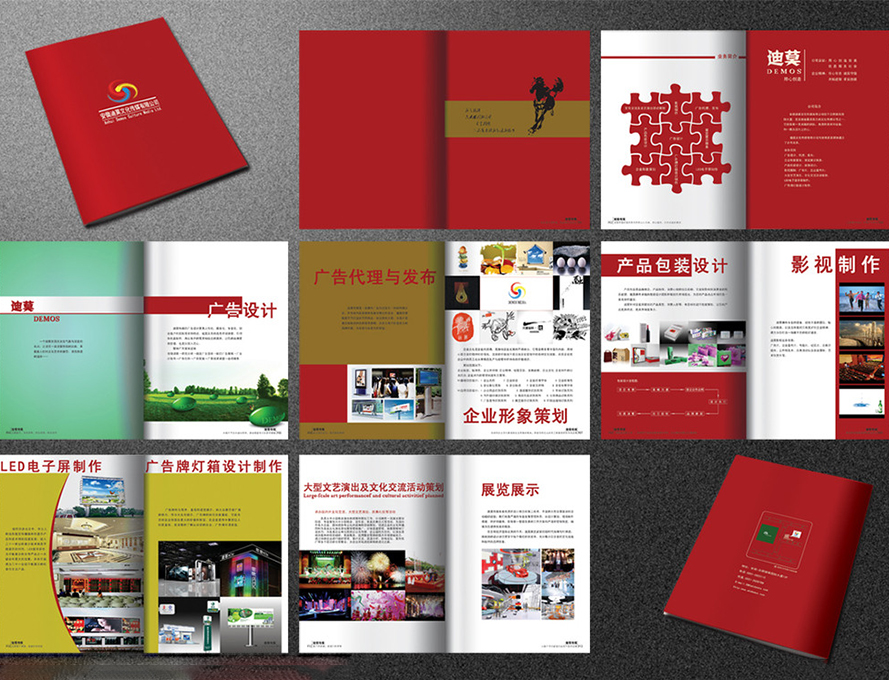 深圳步壳印刷公司带你了解油墨细度的艺术