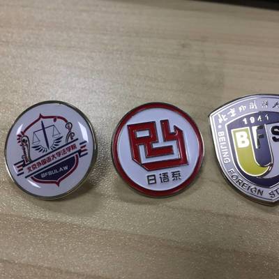 定制徽章 选择优质材质与合理报价，打造完美商务礼品与文艺创作